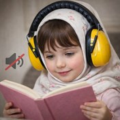 تصویر محافظ گوش تقویت شده ویژه درس خوندن 