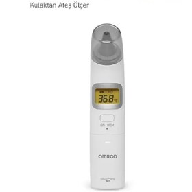 تصویر دماسنج بدون تماس دیجیتال امرن Gentle Temp 521 سفید 