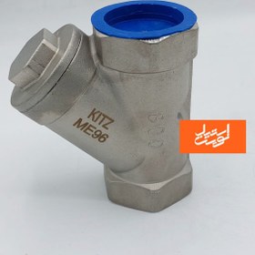 تصویر صافی دنده ایی استیل 