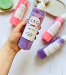 تصویر کرم آب رسان پمپی لاف میس 