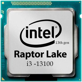 تصویر پردازنده کامپیوتر اینتل مدل Core i3-13100 Raptor Lake Tray Intel Core i3-13100 Raptor Lake Tray Computer Processor