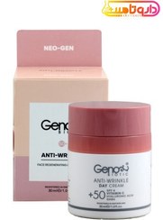 تصویر کرم ضد چروک ژنوبایوتیک روز بالای 50 سال Geno Biotic Anti Wrinkle +50 Day Cream