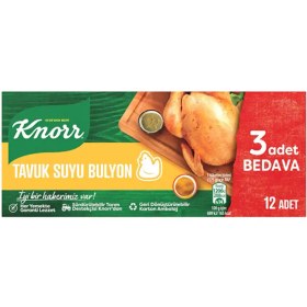 تصویر قرص عصاره مرغ 12 عددی کنور Knorr ادویه و چاشنی