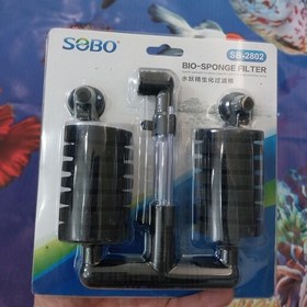 تصویر بیو فیلتر اسفنجی اکواریوم SB2802 دوقلو سوبو 