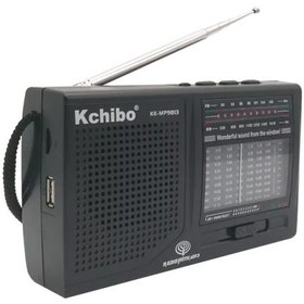 تصویر رادیو Kchibo KK-9813 ا Kchibo KK-9813 Radio Kchibo KK-9813 Radio