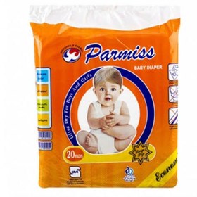 تصویر پوشک معمولی بچه پرمیس سایز بزرگ Diapers Baby