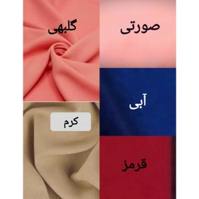 تصویر تونیک زنانه شیک یلدایی 