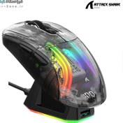 تصویر موس گیمینگ بی سیم اتک شارک به همراه داک شارژ مدل ATTACK SHARK X2 RGB / X2 Pro RGB Wireless Gaming Mouse + RGB Charging Dock 