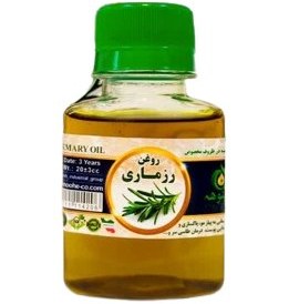 تصویر روغن رزماری 