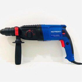 تصویر دریل تخریب هیوندای سه کاره 800 وات سه نظام چهار شیار XDJ-8826 Hyundai XDJ-8826 Hyundai Rotary Hammer 800W 900R-Min 26MM 220V 50HZ