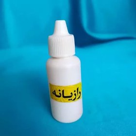 تصویر روغن رازیانه 30 سی سی 