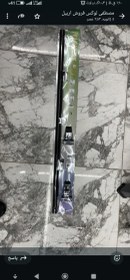 تصویر پرده کشویی دو میله شیشه عقب خودرو سفید 