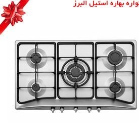 تصویر اجاق گاز استیل رومیزی استیل البرز S-5956 i 