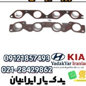تصویر واشر منیفولد اگزوز هیوندای i20 