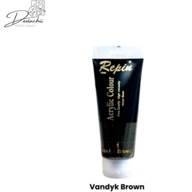 تصویر اکرلیک ۷۵میل رپین کد۴۱(vandyk brown) 