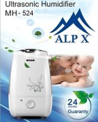 تصویر دستگاه بخور سرد آلپکس مدل MH524 ALPX524