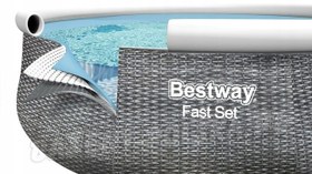 تصویر استخر پیش ساخته حصیری بزرگ بست وی ۱۰۷×۴۵۷ Bestway 57372