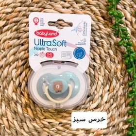 تصویر پستانک سنسیتیو اولترا سافت بی بی لندسایز 6-0 ماه کد 212 Ultra Soft Sensitive Nipple Touch 212