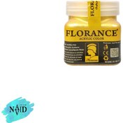 تصویر رنگ اکریلیک فلورانس 280 میل طلایی کد 91 مدل متالیک 