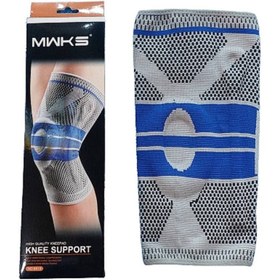 تصویر زانوبند آتل دار کشتی کد 6813 Wrestling Knee brace code 6813