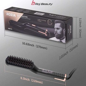 تصویر برس حرارتی ریش روزیا ROZIA مدل HR7111 ROZIA beard heat brush HR7111 model