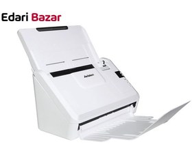 تصویر اسکنر ای ویژن مدل AV332 Avision AV332 Scanner