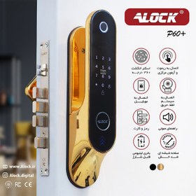 تصویر قفل اثر انگشتی دیجیتال ALOCK مدل 2023 +P60 - مشکی 