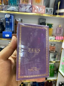 تصویر عطر زنانه کریشن زئوس 100 میلی لیتر Creation Zeus Eau De Parfum For Women 100 ml