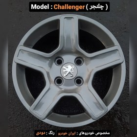 تصویر رینگ فابریک سایز ۱۵ (۴×۱۰۸) مدل چلنجر (دودی) Original wheel size 15" (4×108) HB