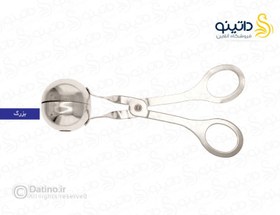 تصویر دستگاه کوفته ساز خانگی 20048 