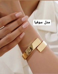 تصویر دستبند النگویی مدل قفل باز Open-lock-bangle-bracelet