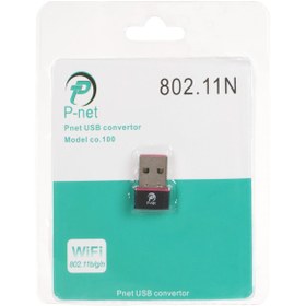 تصویر کارت شبکه USB 2.0 بی سیم P-net مدل RYL - CO.100 