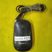 تصویر موس sony kares657 