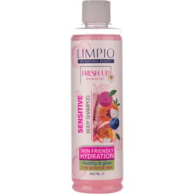 تصویر شامپو بدن زنانه مخصوص پوست حساس حجم 400 میل لیمپیو Limpio Sensitive Body Shampoo 400 ml