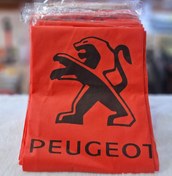 تصویر کاور عربی - نوک مدادی 