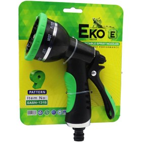 تصویر سری آبپاش اکو مدل YP-EASN-1315 