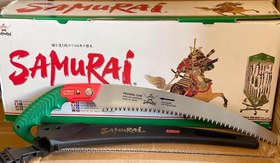 تصویر اره سامورایی اره سامورایی