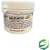 تصویر ابهل تزریقی 