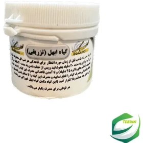 تصویر ابهل تزریقی 