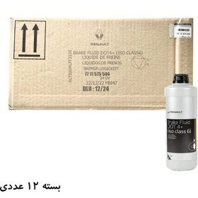 تصویر روغن ترمز رنو Renault-Brake-Fluid-DOT-4+-(iso-class-6) بسته12 عددی 