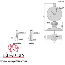 تصویر عمق سنج ساعتی 10 میلی متر اینسایز مدل 2341-101A 2341-101A 10mm INSIZE dial depth gauge