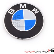 تصویر آرم بی ام و رو رینگی 