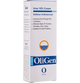 تصویر کرم اوره 10 درصد الی ژن Oligen Urea 10 Cream