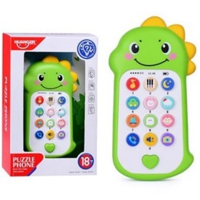 تصویر موبایل موزیکال طرح دایناسور برند هانگر No.558 