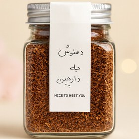 تصویر دمنوش به دارچین 