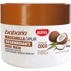 تصویر ماسک آبرسان مو باباریا حاوی عصاره نارگیل Babaria Hydration Coconut Hair Mask 400ml 