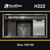 تصویر سینک باکسی تک لگن در ابعاد متفاوت برند هوادیائو استیل 304 ضد خش و ضد جرم - 50*100 Single-bowl box sink in different sizes, Huadiao brand, 304 steel