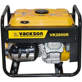 تصویر موتور برق یک کیلو وات واکسون مدل vc2800 ا VAKSON GENERATOR VAKSON GENERATOR