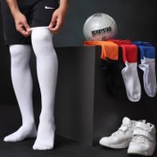 تصویر جوراب ورزشی تمام کش-5 ستاره-در رنگ های مختلف-جنس فوق العاده عالی 