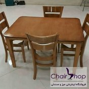 تصویر میز و صندلی ناهار خوری ۴ نفره چوب راش کد ۵۵۱۶ 